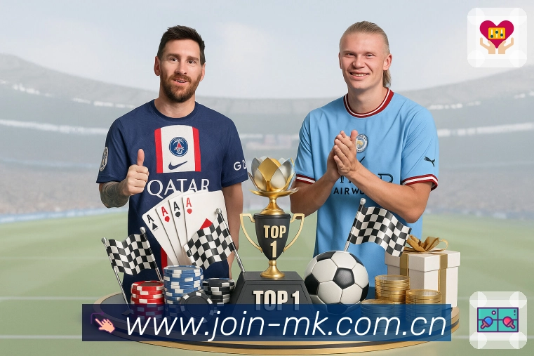 sports image